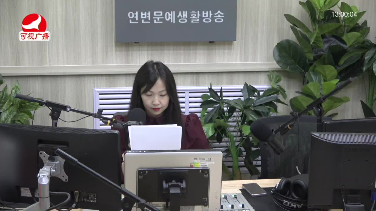행복충전소 2022-02-09