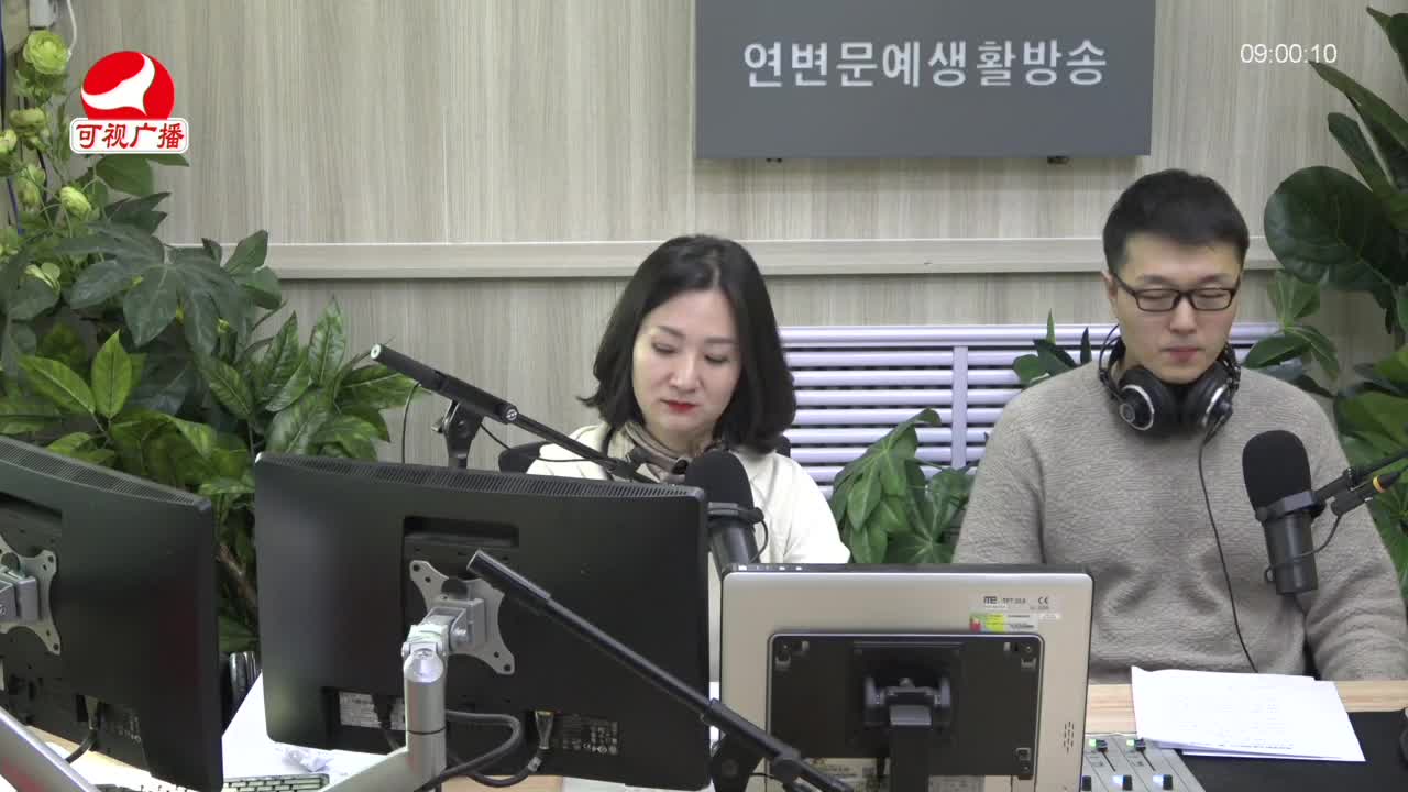 살롱토크쇼 2022-02-09