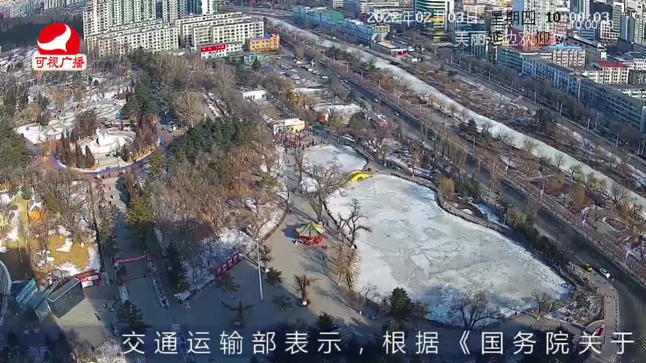 려행가이드 2022-02-03