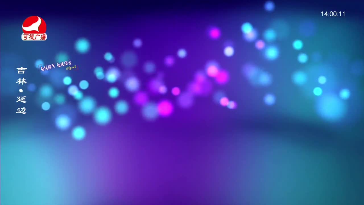 오미란의 우리가락 노래가락 2022-02-17