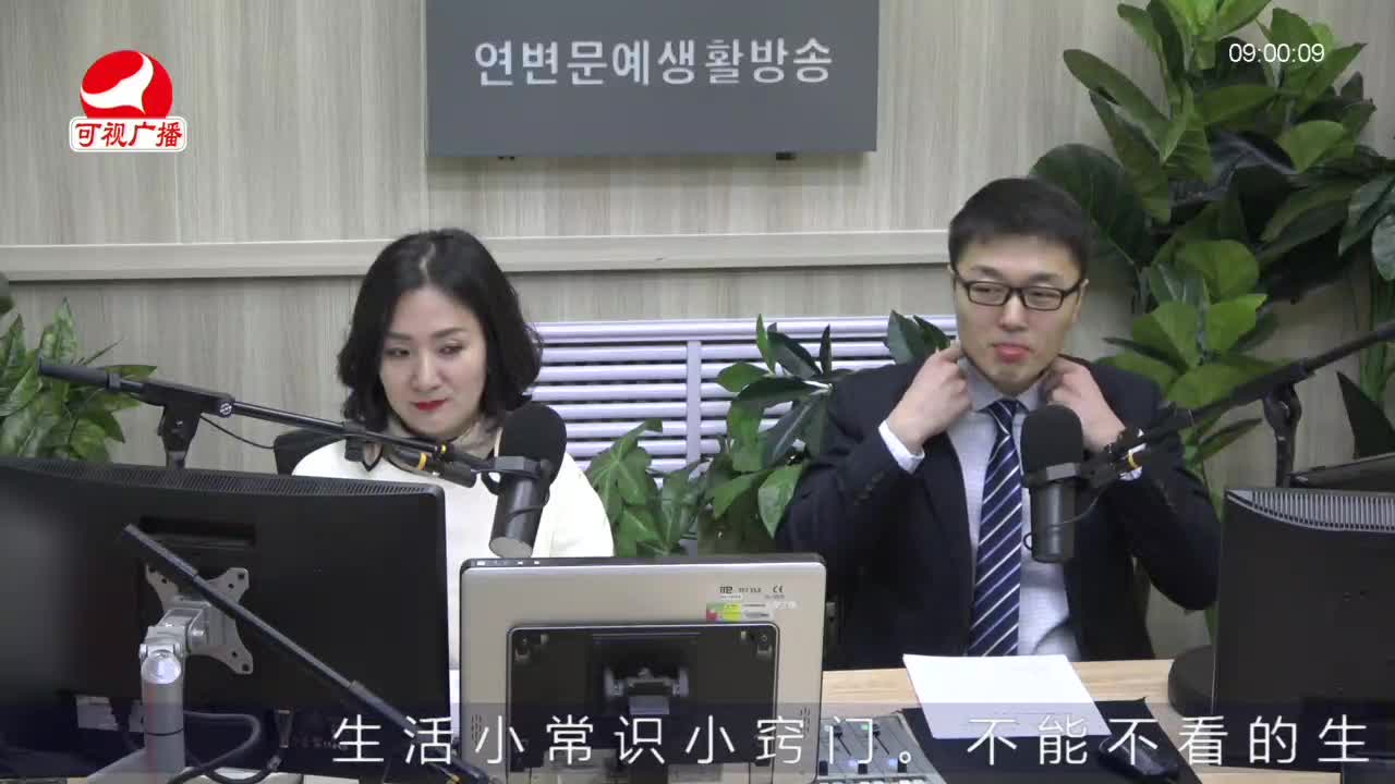 살롱토크쇼 2022-02-14