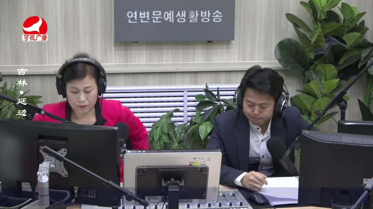 열린방송 라지오시대 2022-02-25