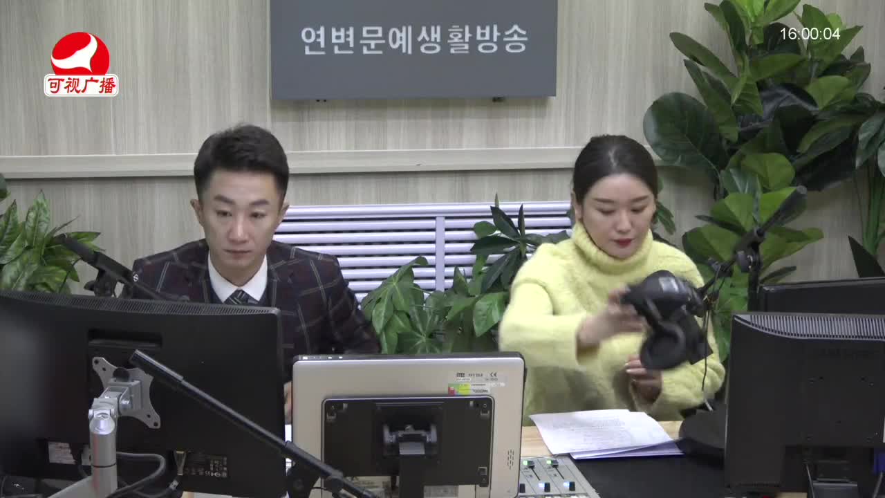 주부클럽 2022-02-09