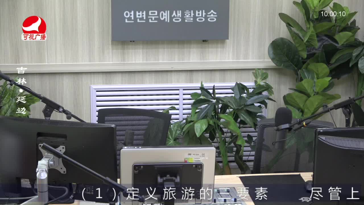 려행가이드 2022-02-24