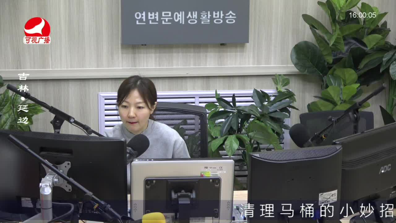 주부클럽 2022-02-15