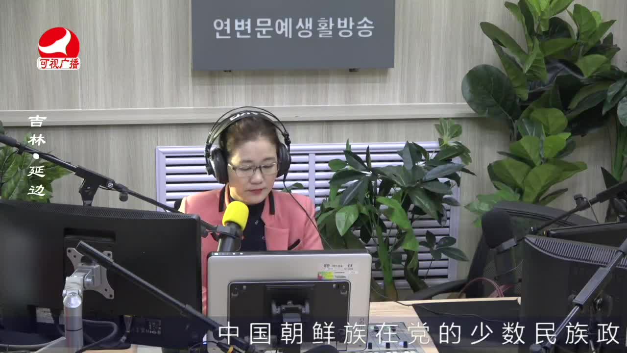 열린방송 라지오시대 2022-02-24
