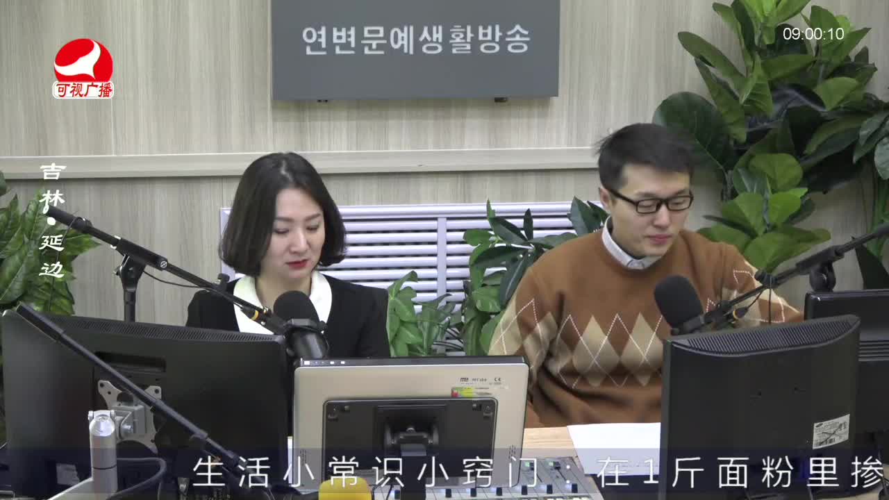 살롱토크쇼 2022-02-17