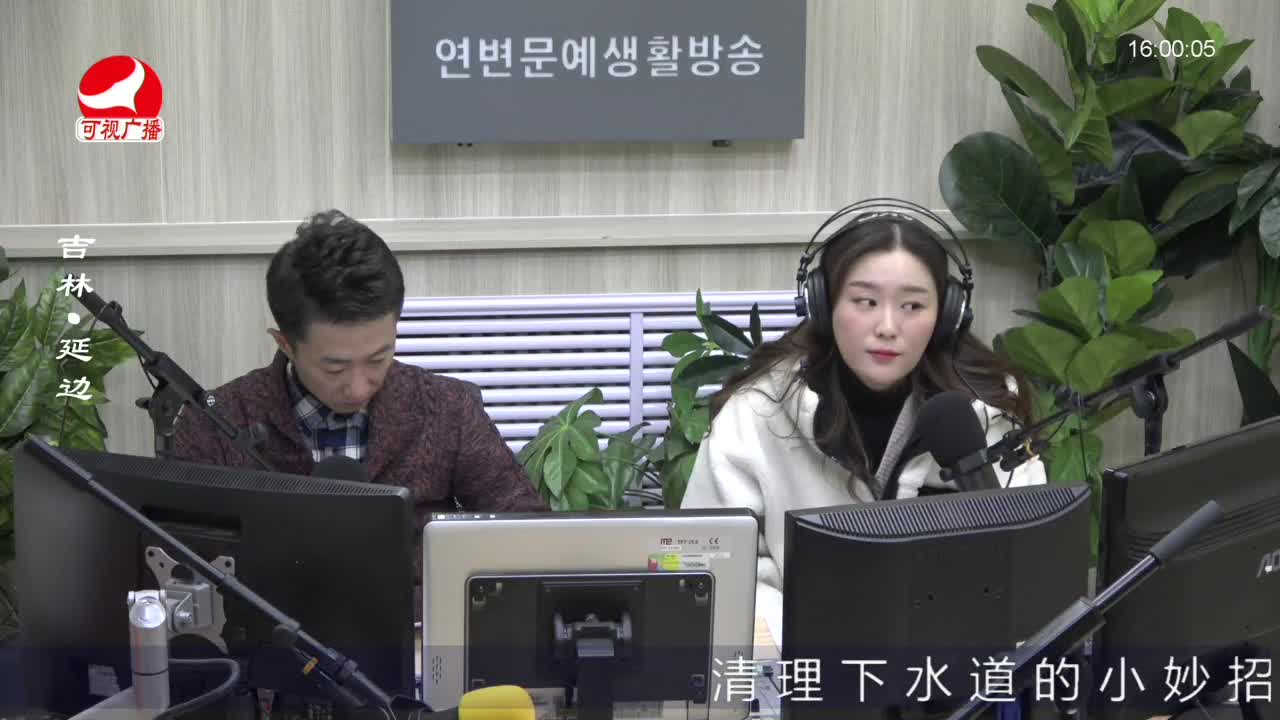 주부클럽 2022-02-16