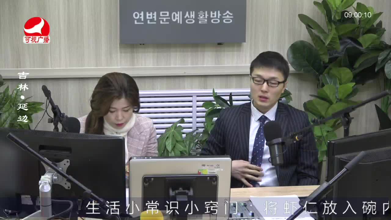살롱토크쇼 2022-02-16