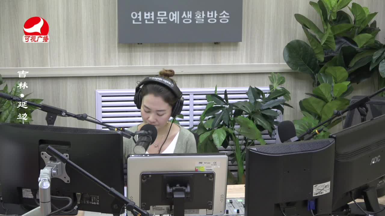 연변가요데이트 2022-02-21