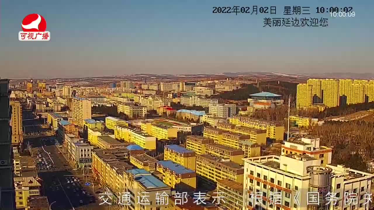 려행가이드 2022-02-02