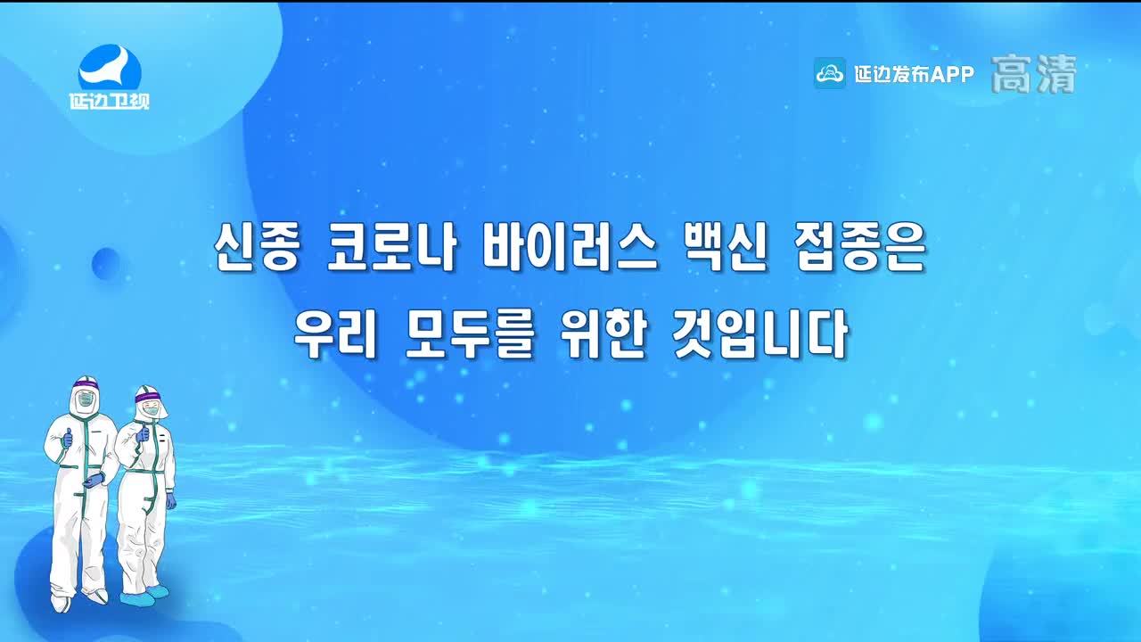신주 2022-02-24
