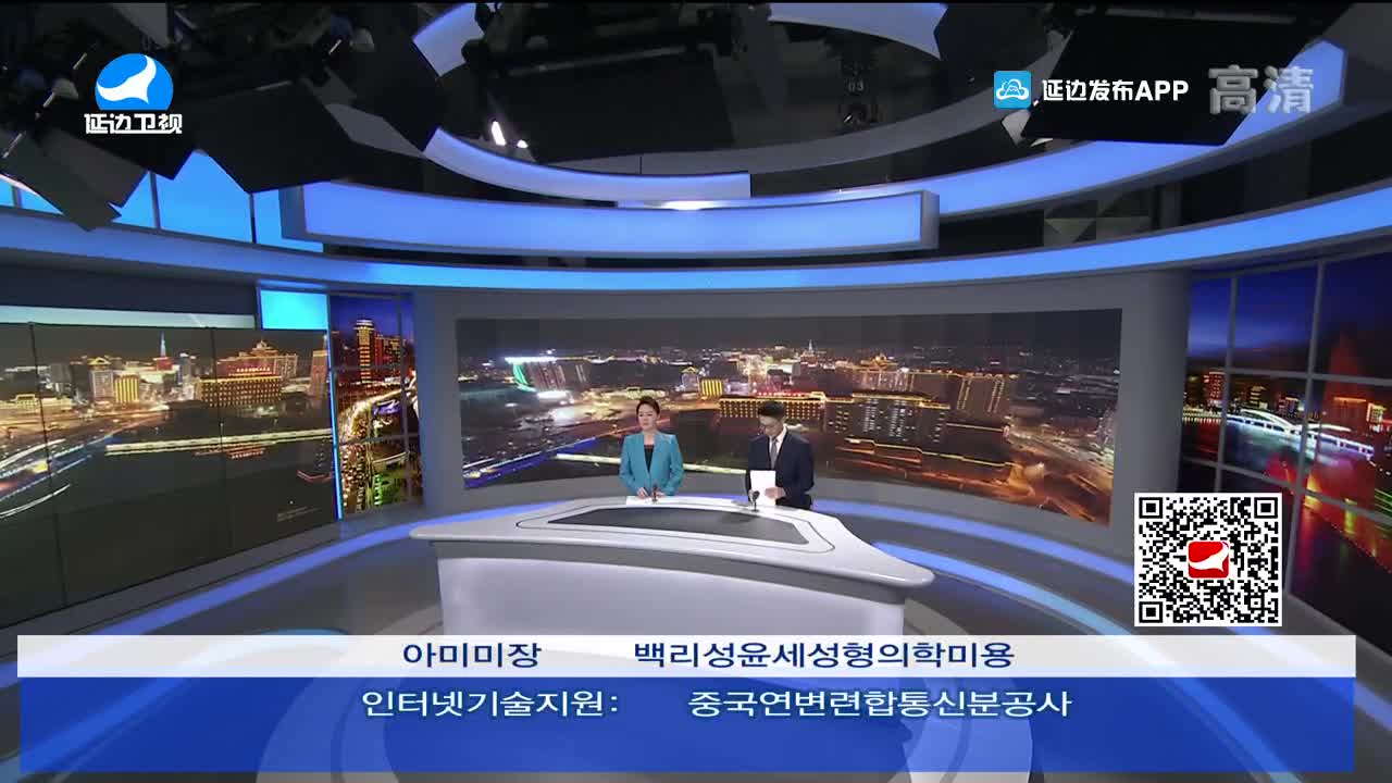 신주주말특간 2022-02-26
