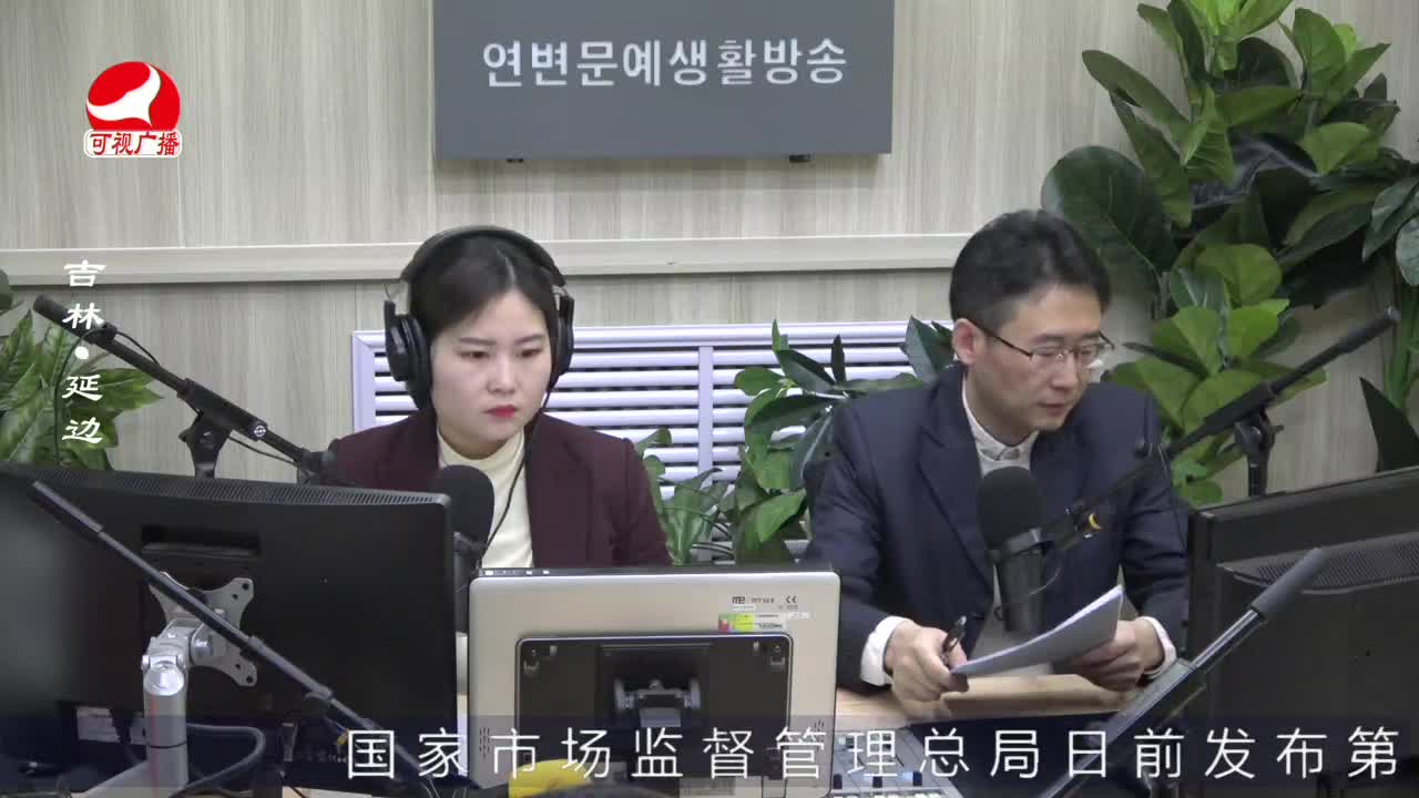 열린방송 라지오시대 2022-02-16