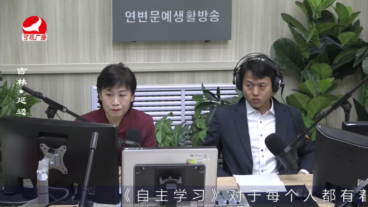 열린방송 라지오시대 2022-02-18