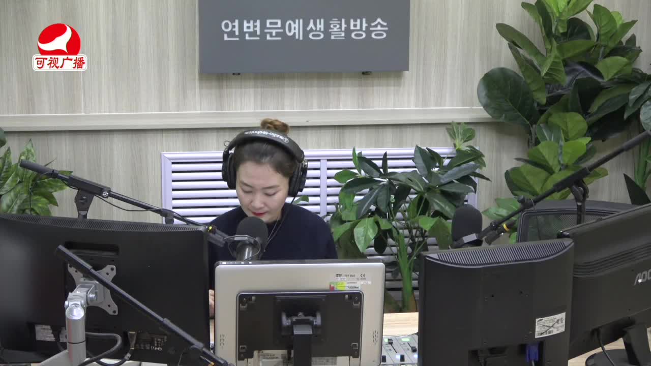 연변가요데이트 2022-02-14