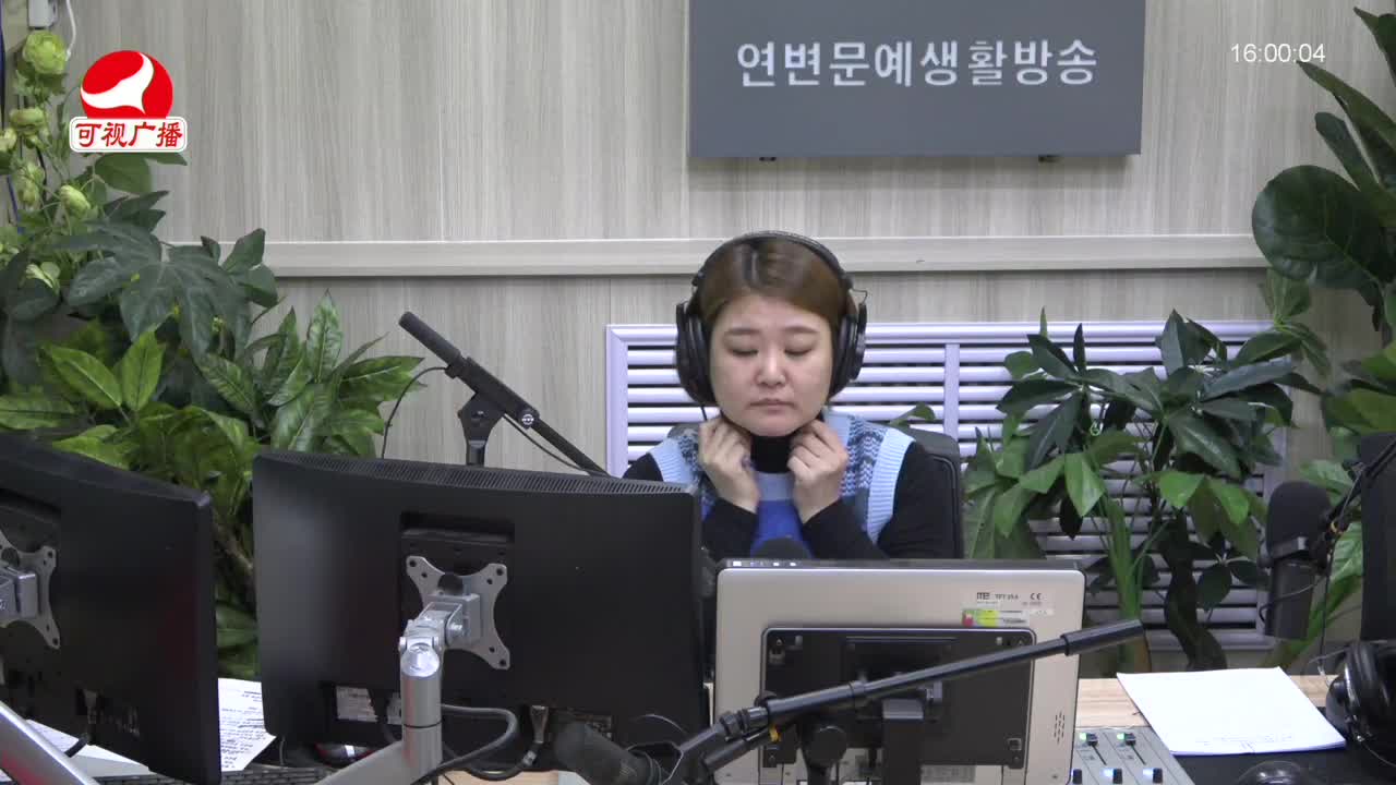 주부클럽 2022-02-07