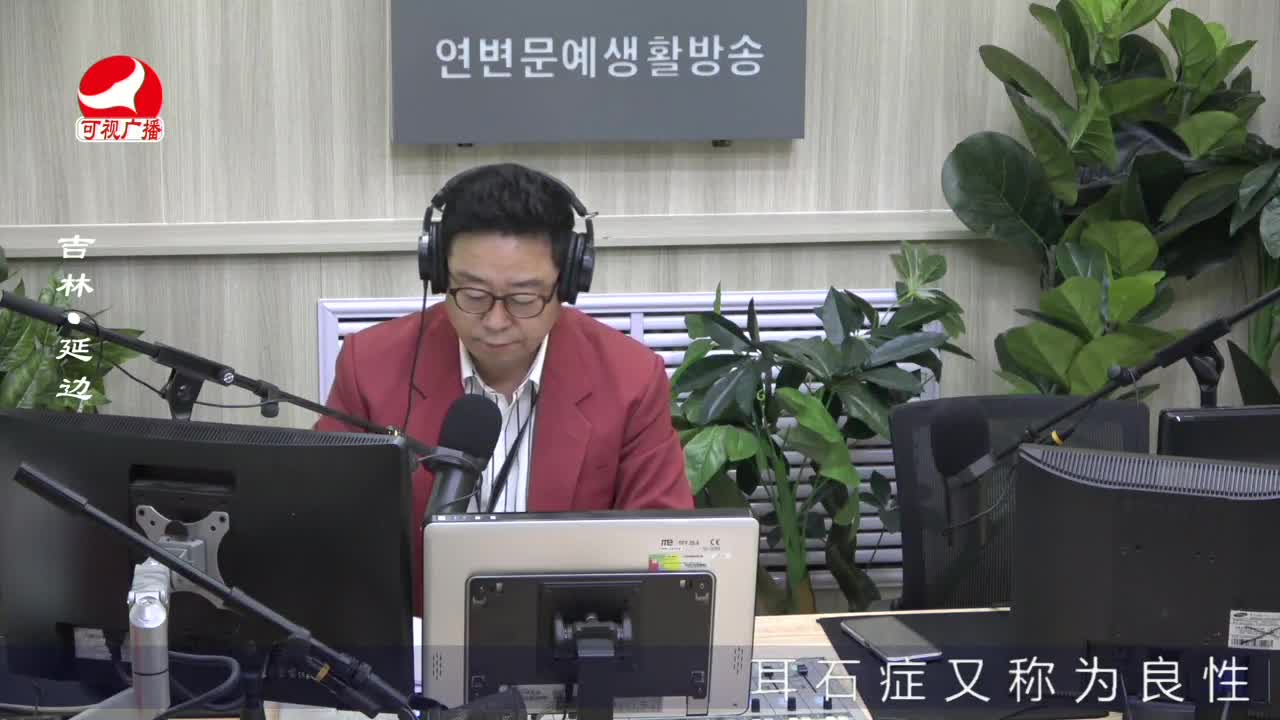 열린방송 라지오시대 2022-02-22