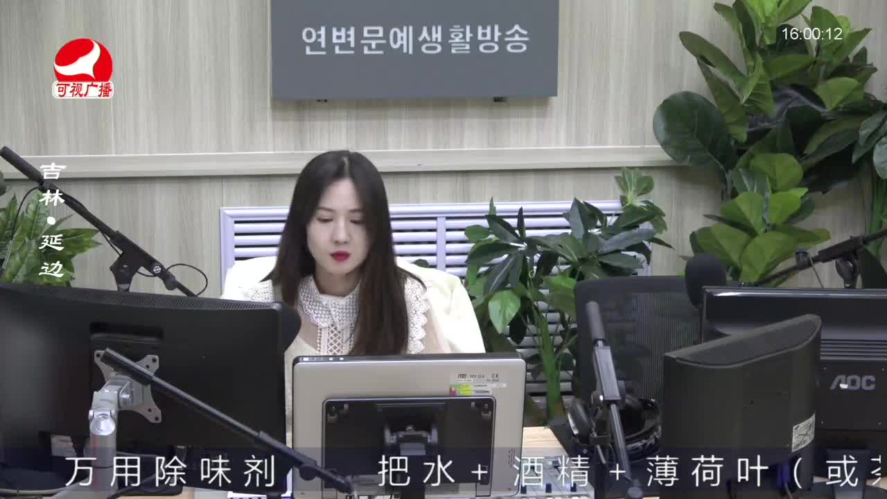주부클럽 2022-02-24