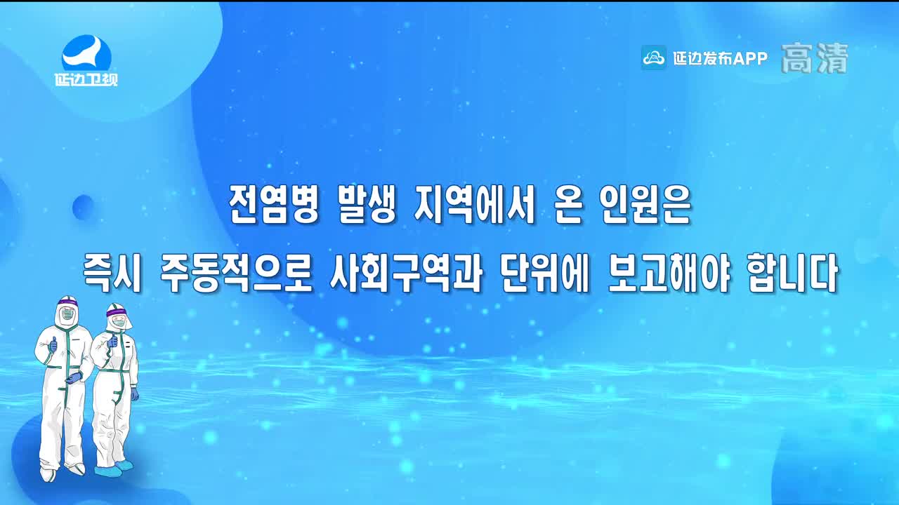 신주 2022-02-28