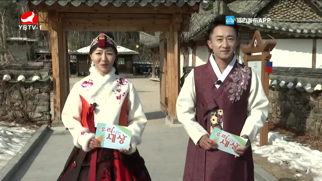 우리 사는 세상 2022-02-01