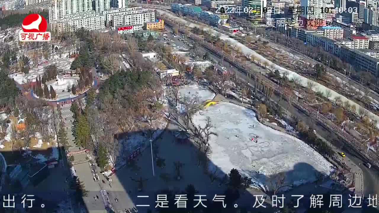 연변가요데이트 2022-02-03