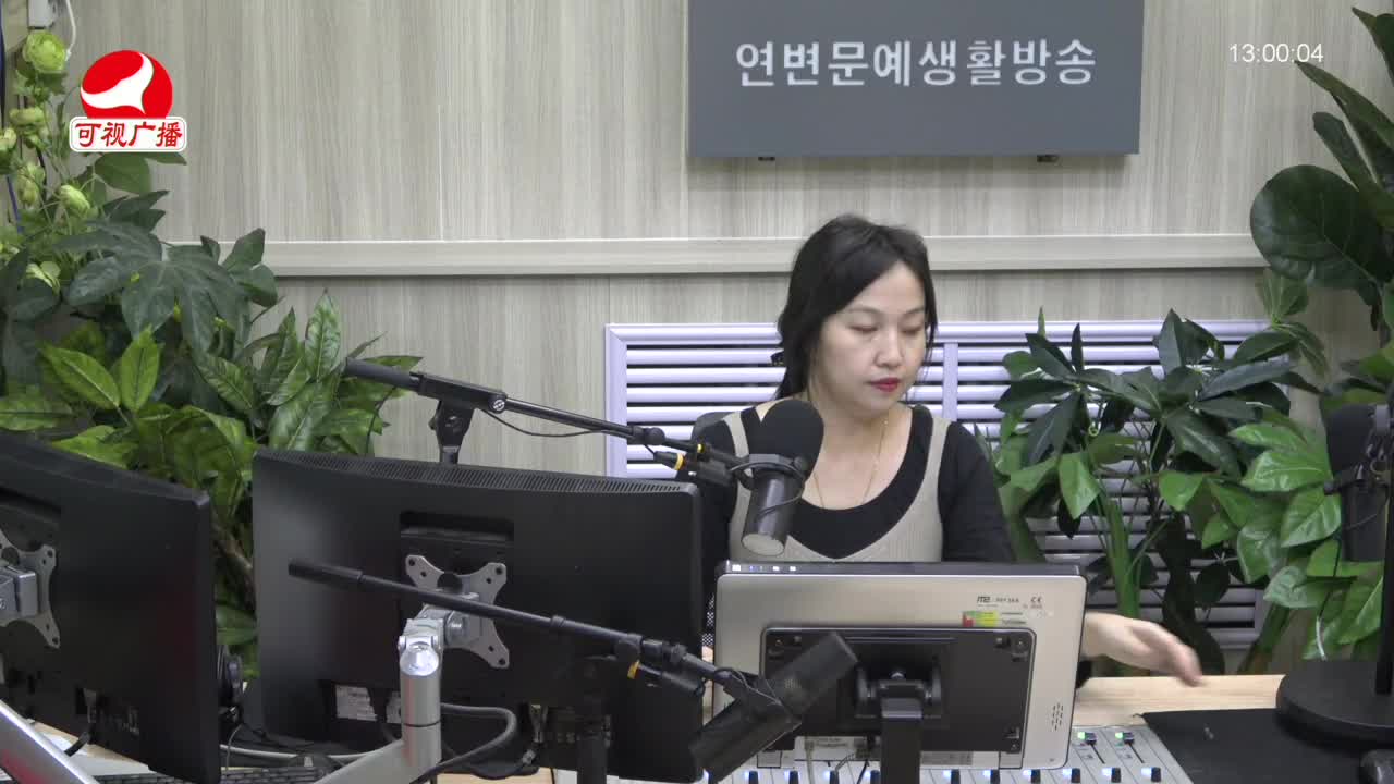 행복충전소 2022-02-08