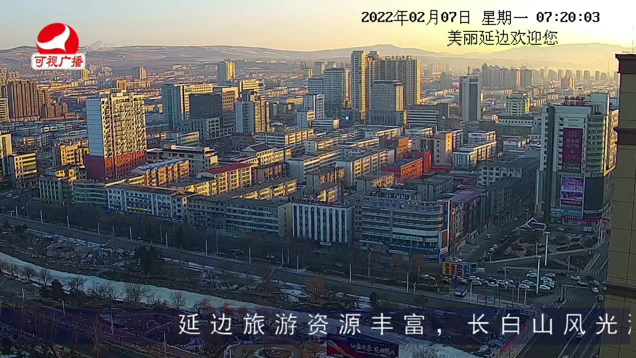 열린방송 라지오시대 2022-02-07