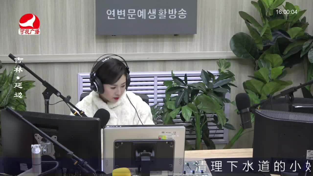 주부클럽 2022-02-17