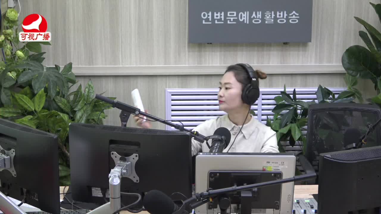 연변가요데이트 2022-02-07