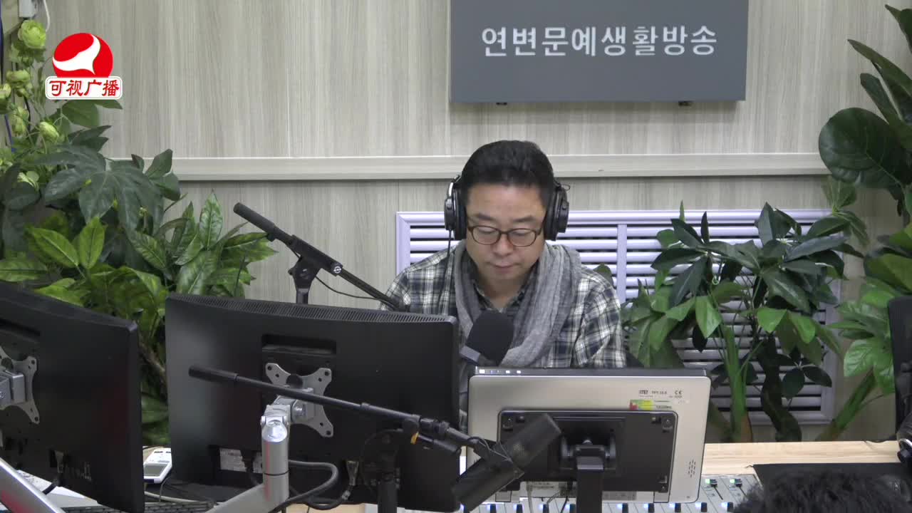 열린방송 라지오시대 2022-02-08