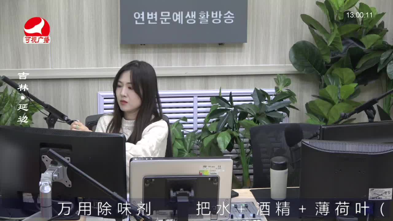 행복충전소 2022-02-21