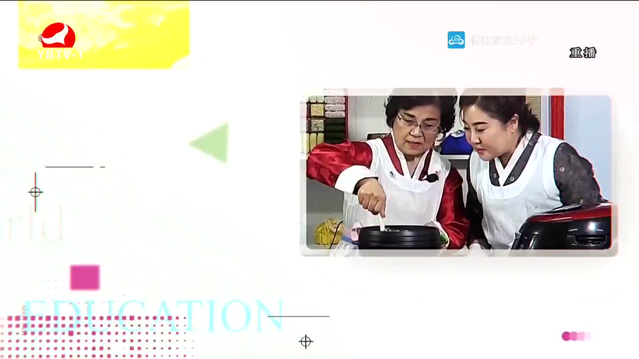 우리 사는 세상 2022-02-09
