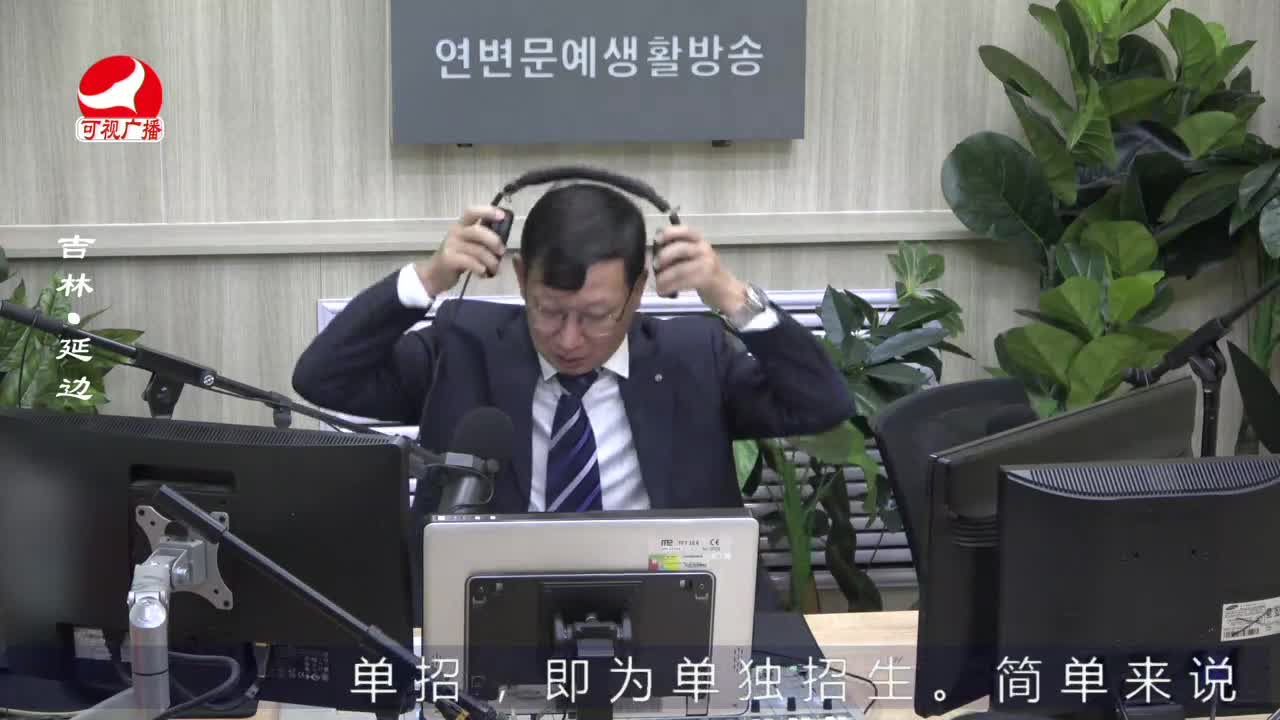 열린방송 라지오시대 2022-02-21