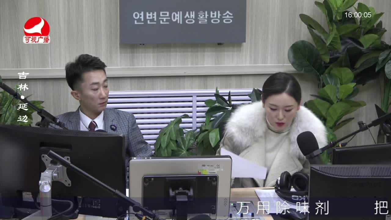 주부클럽 2022-02-23