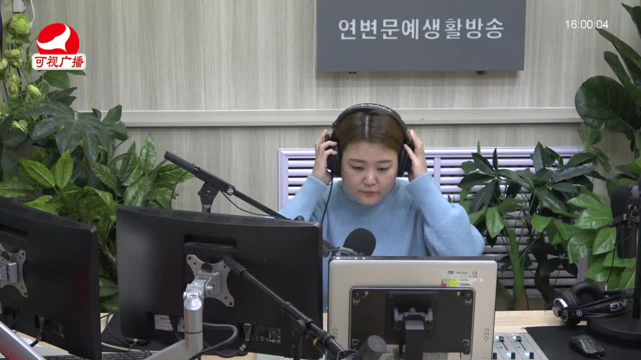 주부클럽 2022-02-08