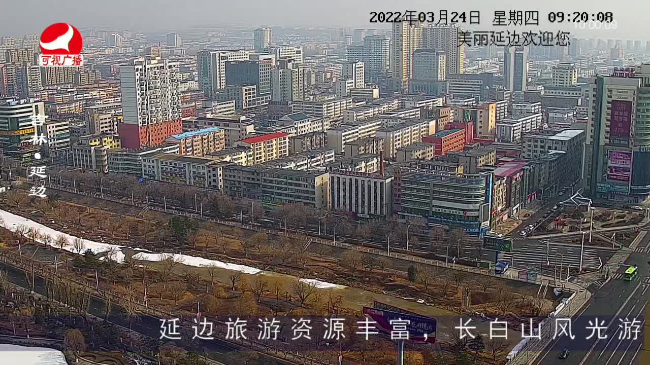 려행가이드 2022-03-24