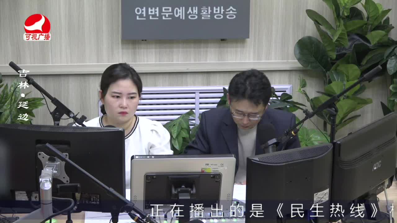 열린방송 라지오시대 2022-03-16