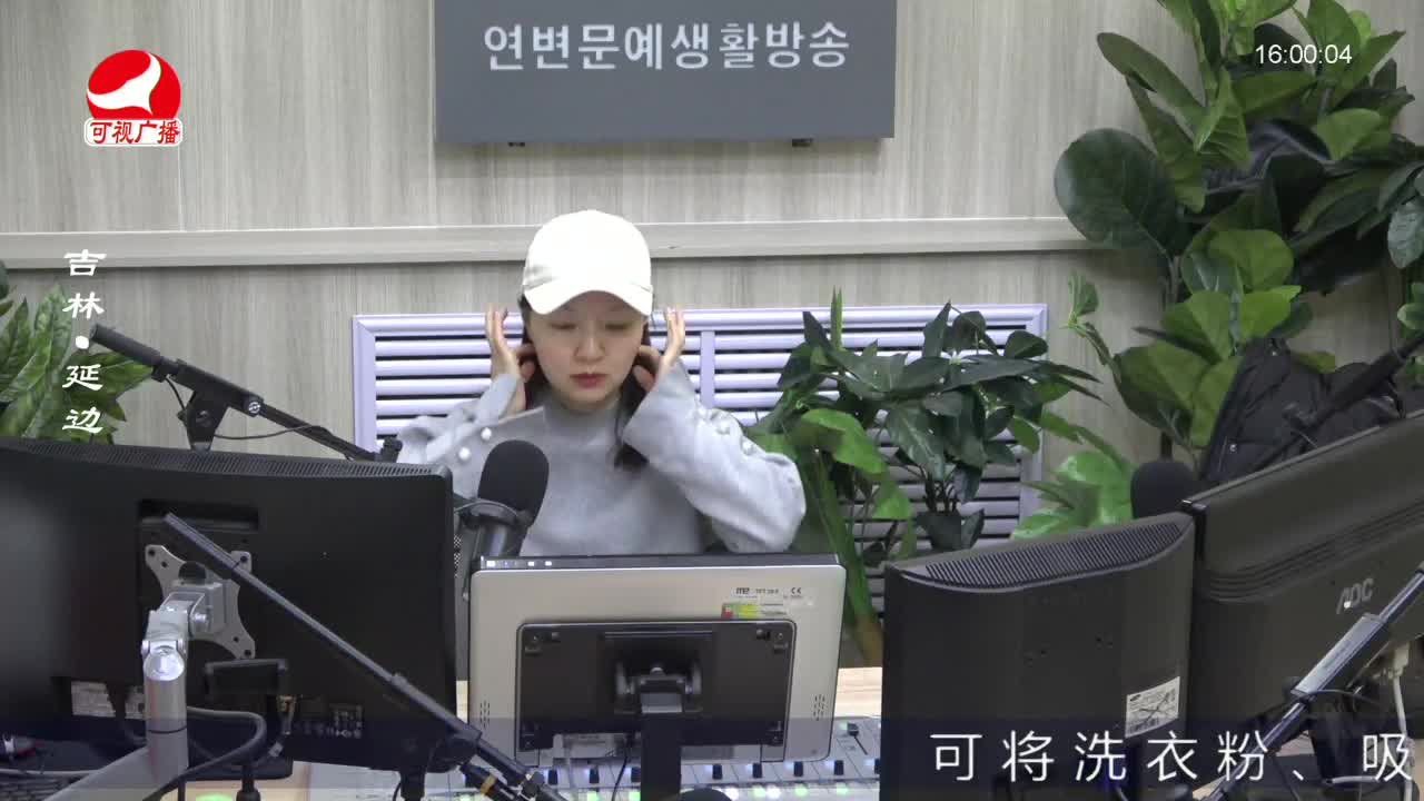 주부클럽 2022-03-17