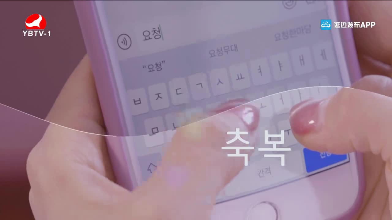 요청한마당 2022-03-13