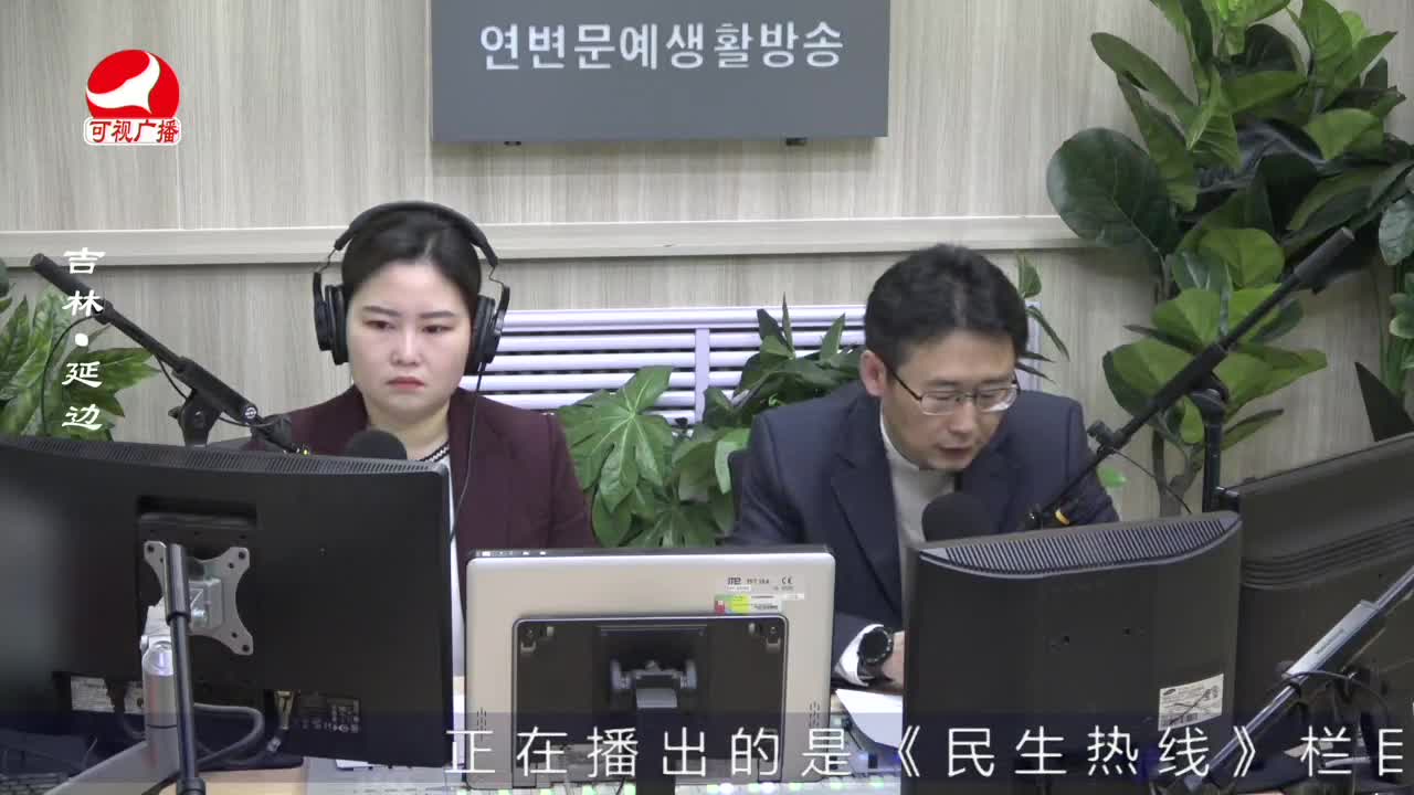 열린방송 라지오시대 2022-03-30