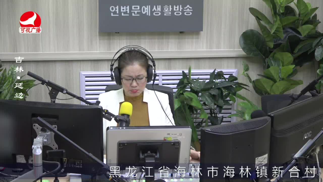 열린방송 라지오시대 2022-03-17