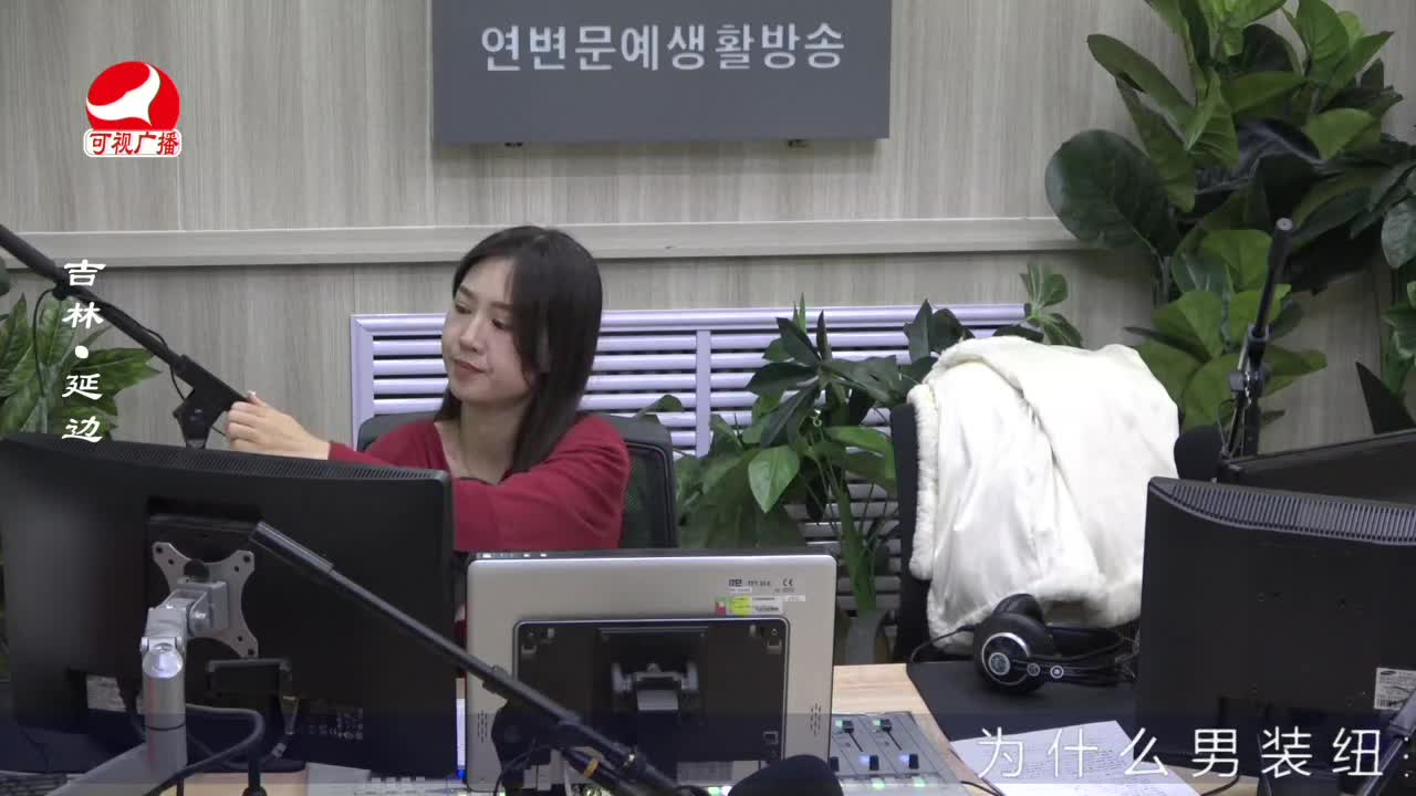 출발, 라지오속으로 2022-03-07