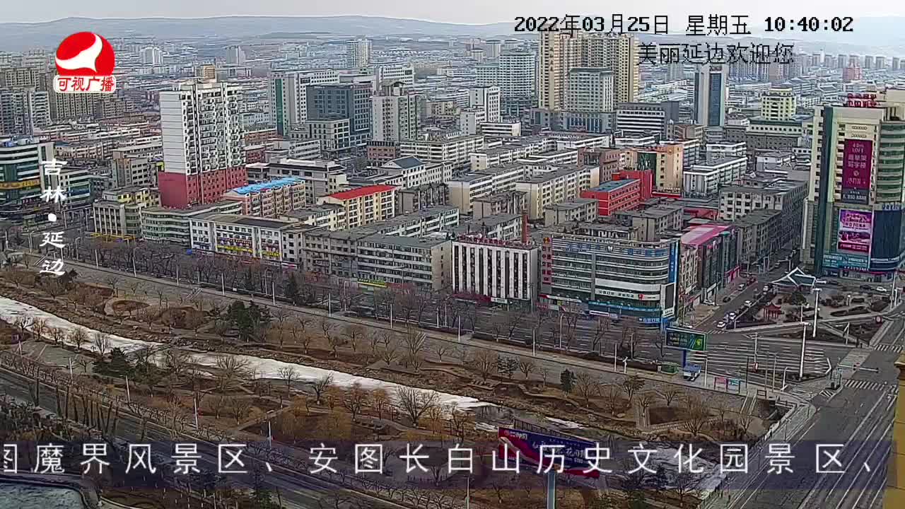 연변가요데이트 2022-03-25