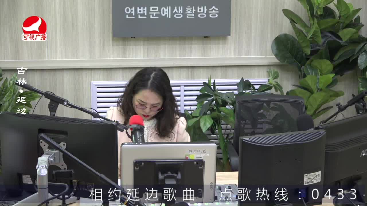 연변가요데이트 2022-03-11