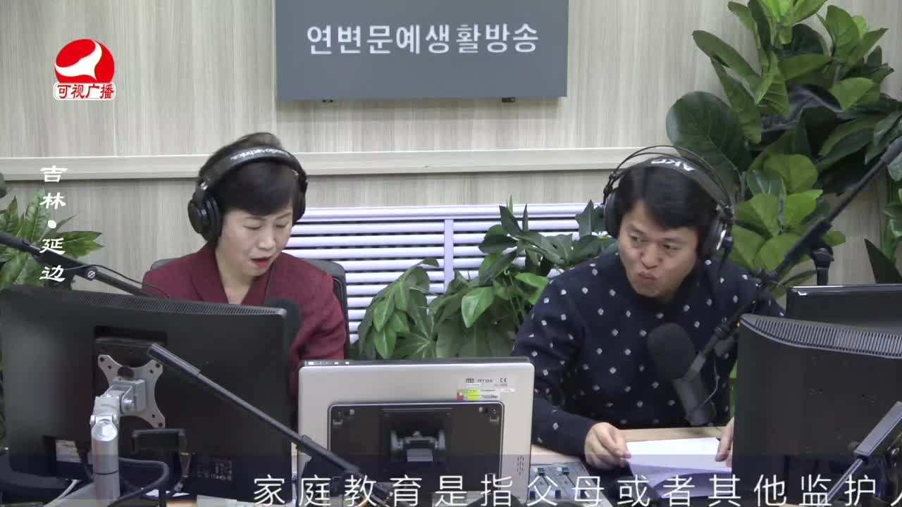 열린방송 라지오시대 2022-03-04