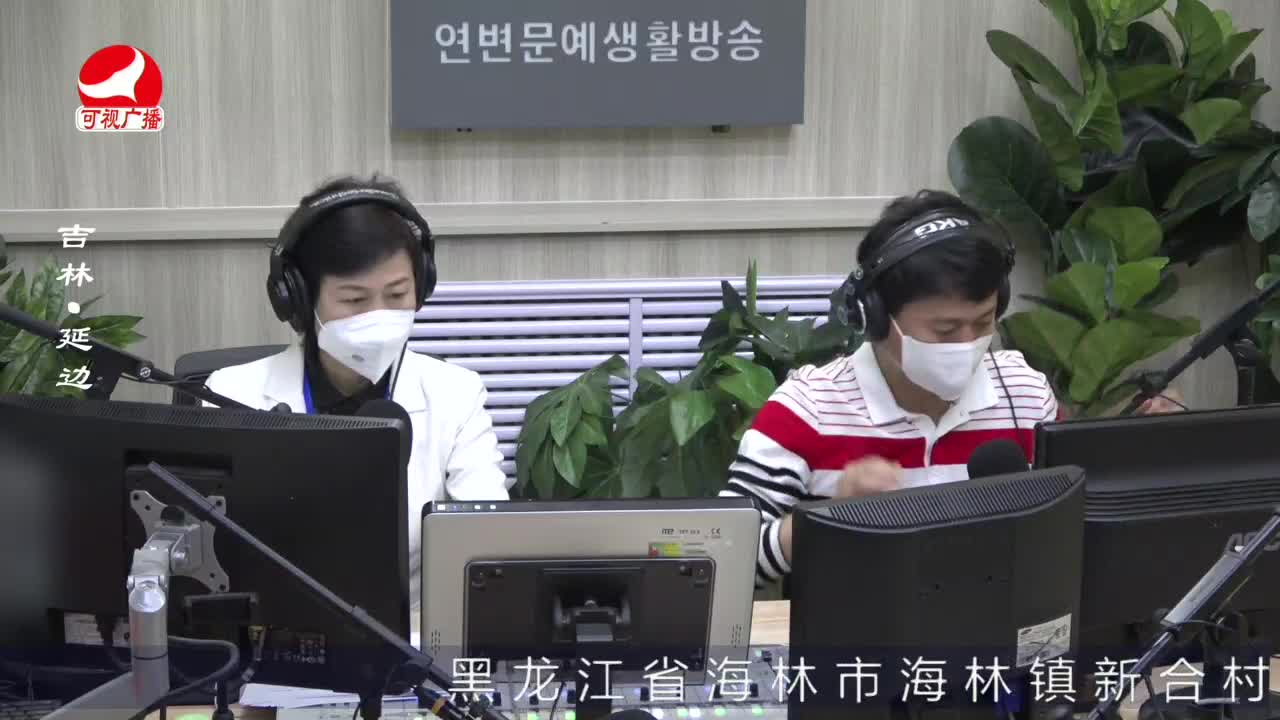 열린방송 라지오시대 2022-03-18