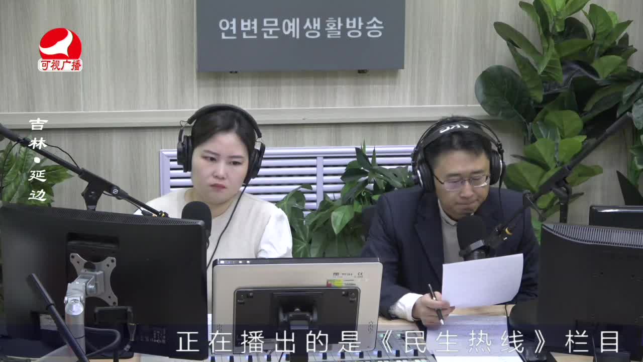 열린방송 라지오시대 2022-03-02
