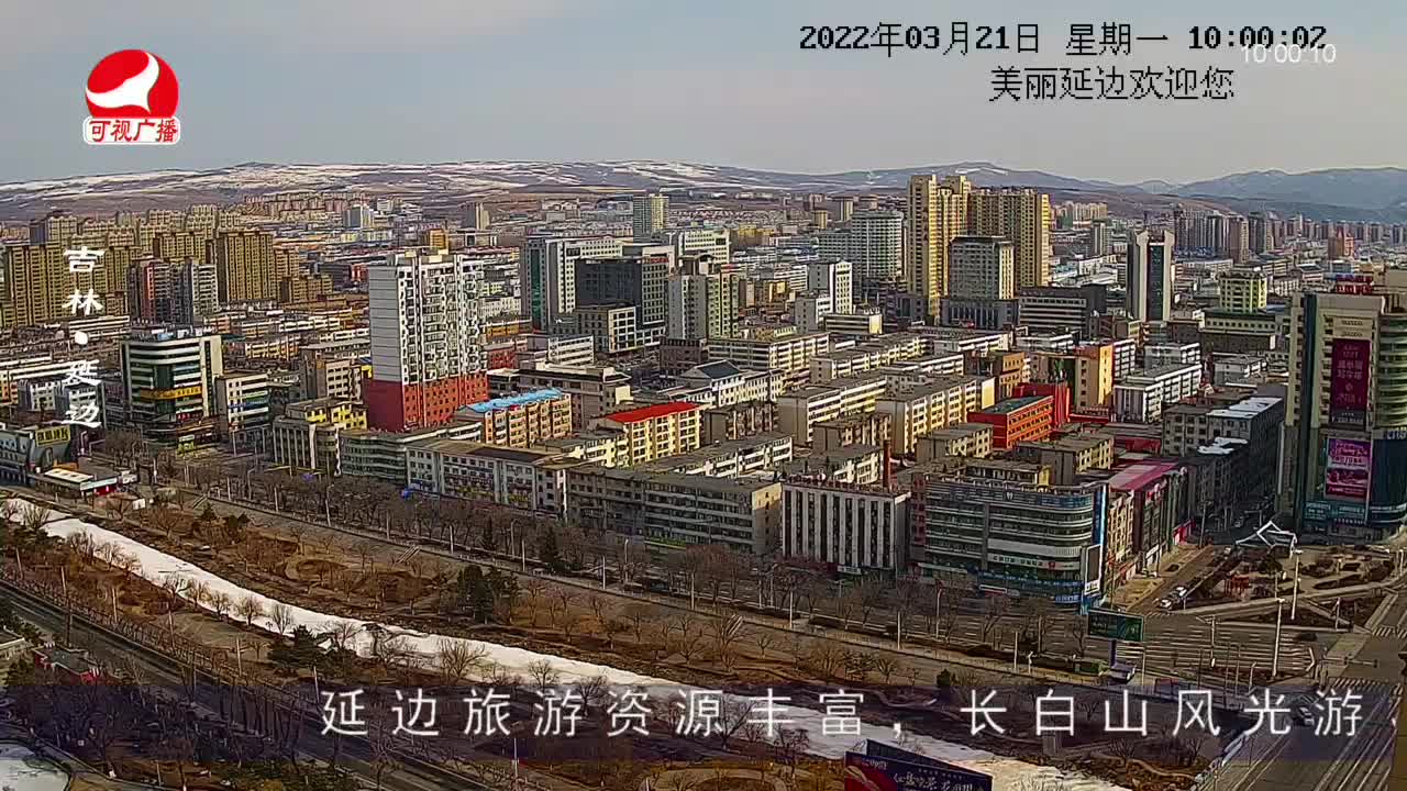 려행가이드 2022-03-21