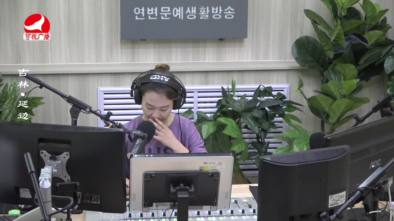 연변가요데이트 2022-03-28